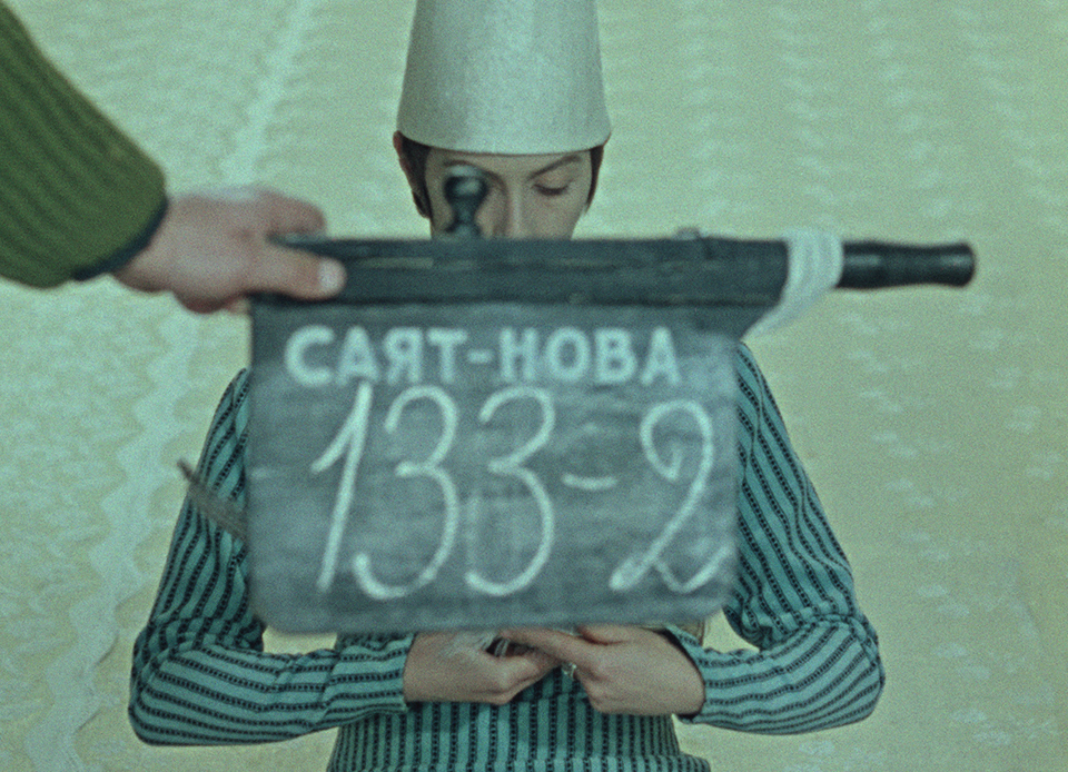 Works by Parajanov at the 57th New York Film Festival
